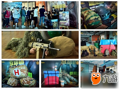 光下显得格 光下显得格