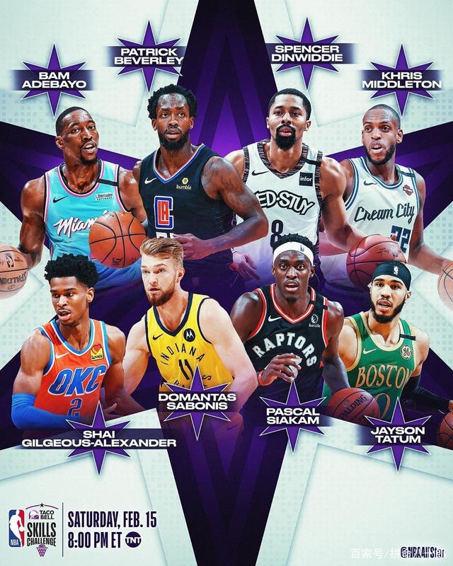 同时也引发 同时也引发