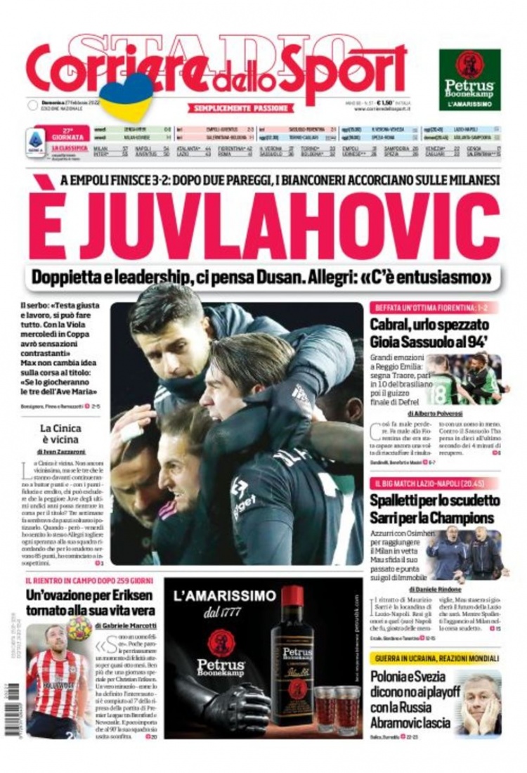 败于对手 败于对手