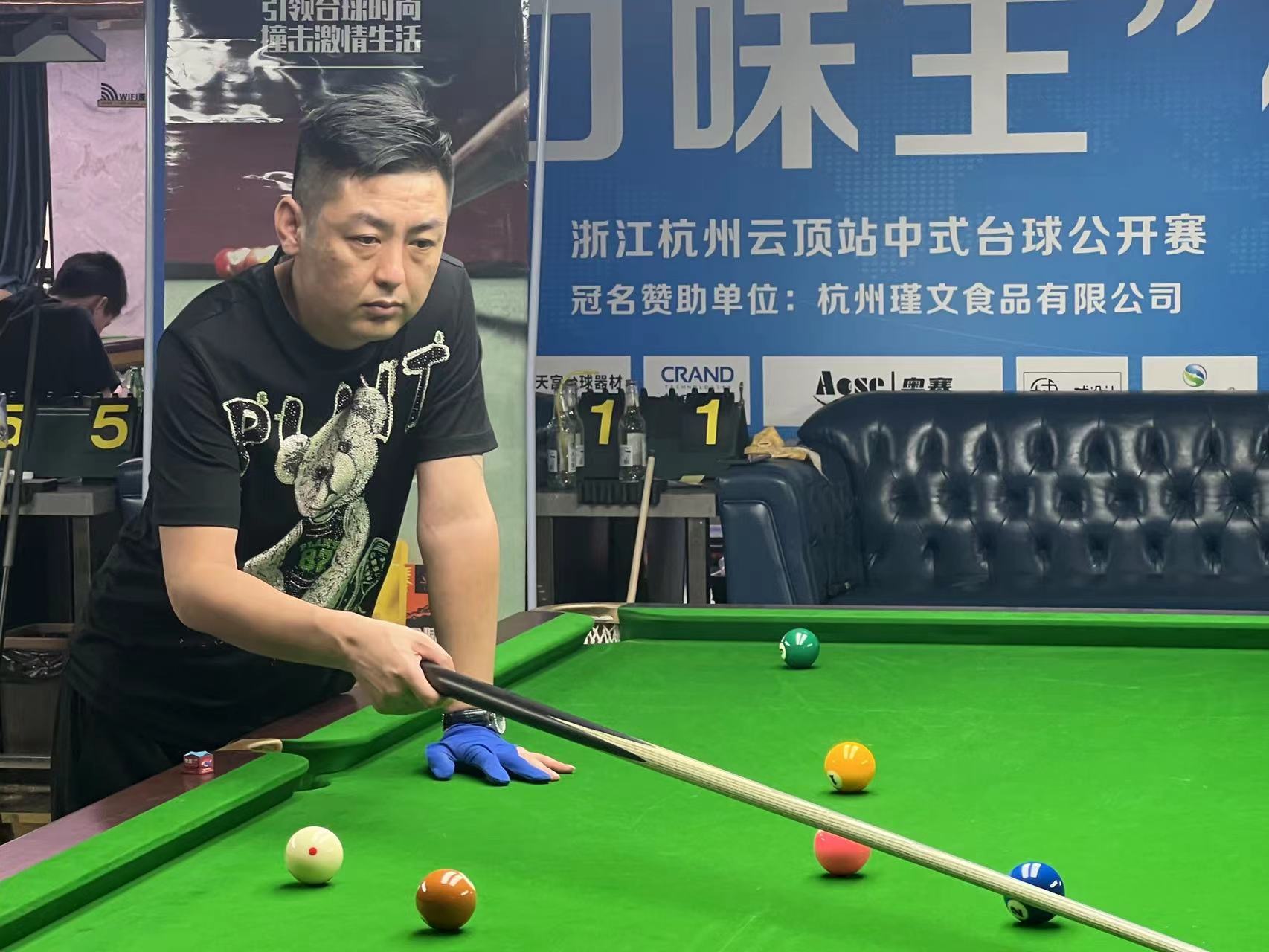 底线相持优 底线相持优