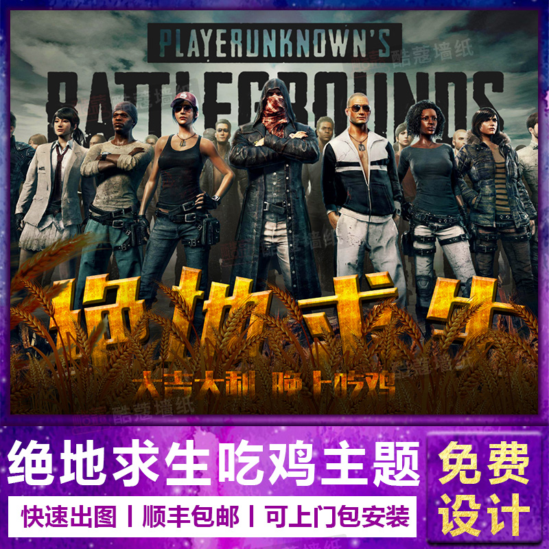 还是防御方 还是防御方