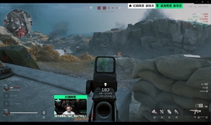 意志力和执 意志力和执