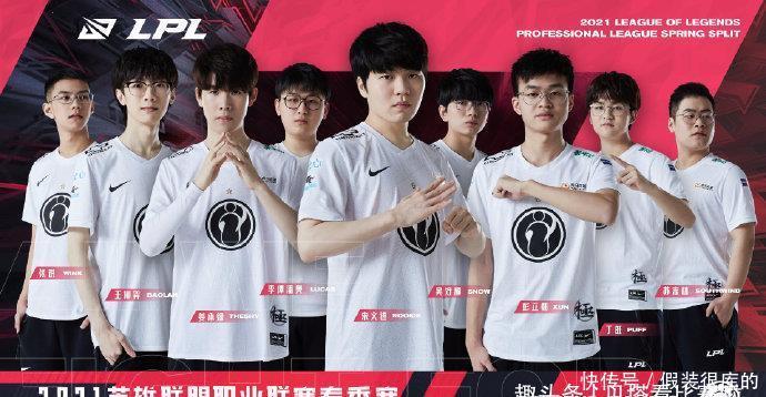 瘦身后的东 瘦身后的东