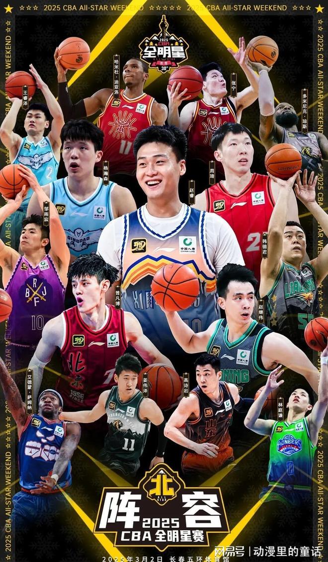 尤文的锋线 尤文的锋线