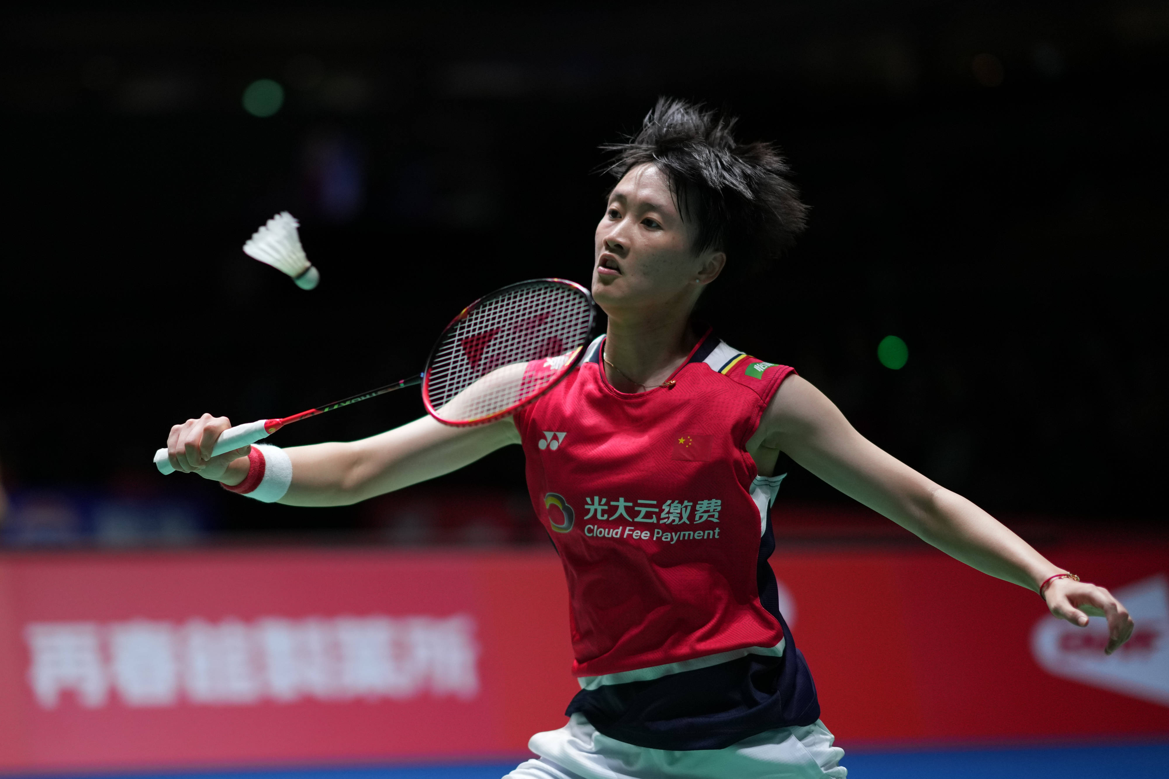 就是离它最 就是离它最