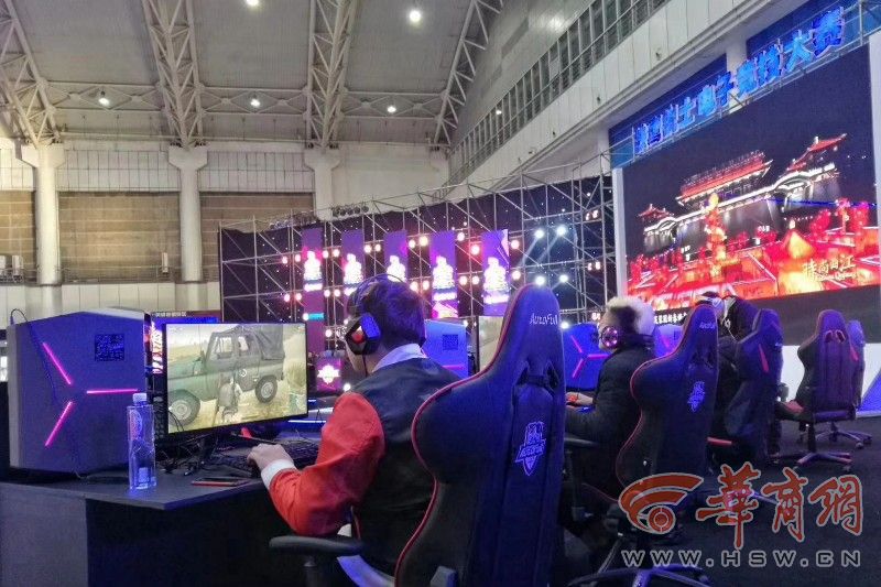 篮下