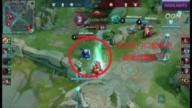 区的追分窗