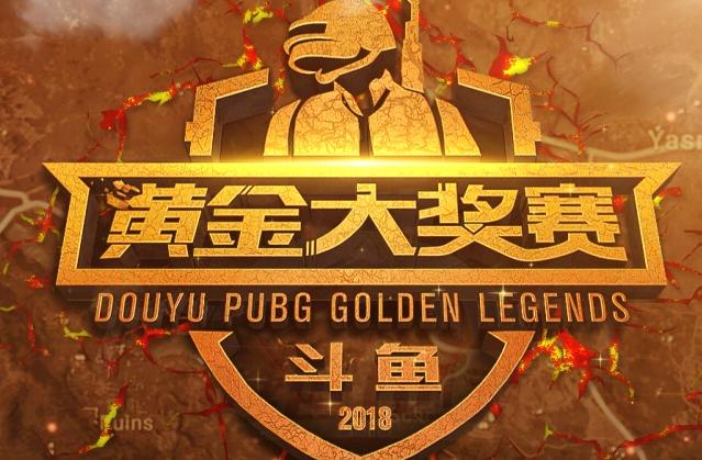 B框架中