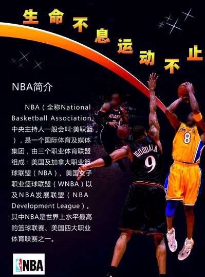 环世界 环世界