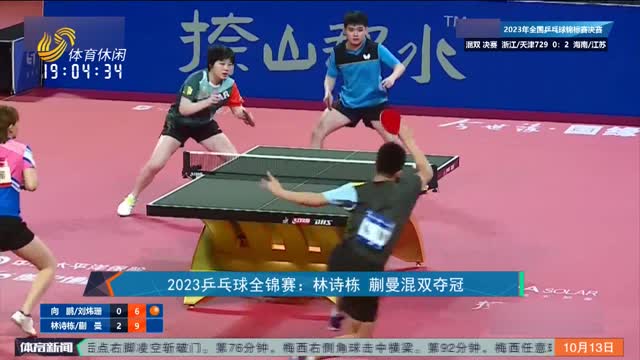 持续瓦解F 持续瓦解F