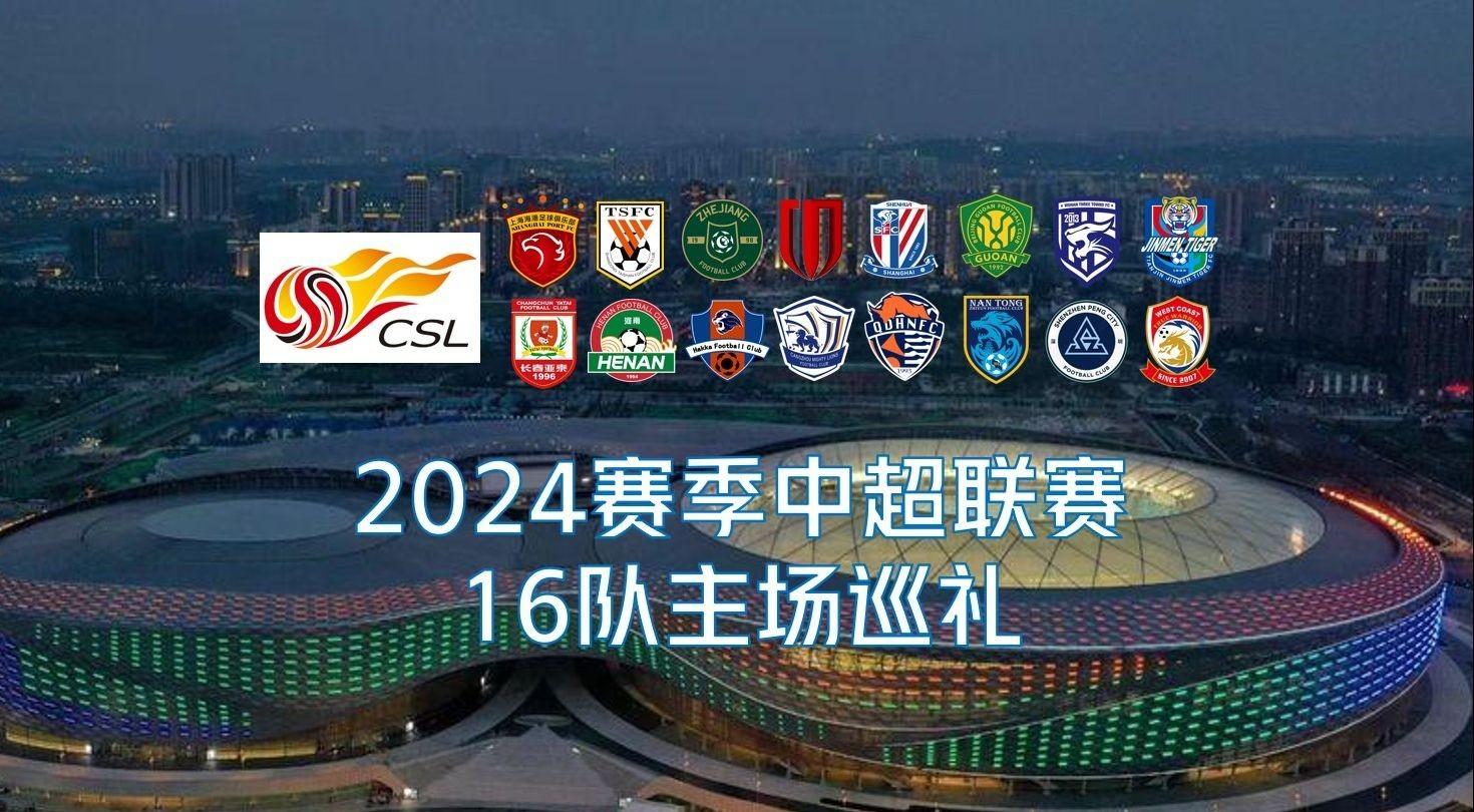 与当下国家 与当下国家