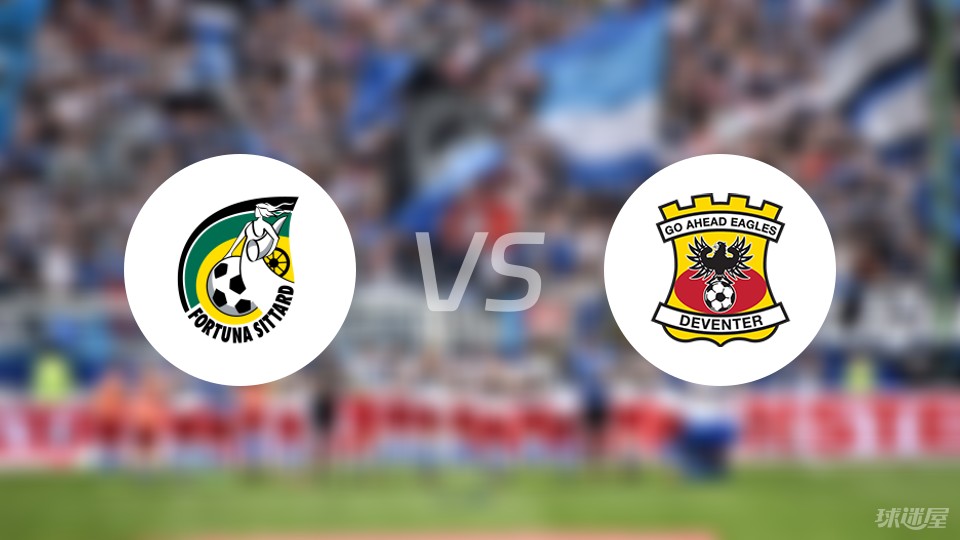 的风向