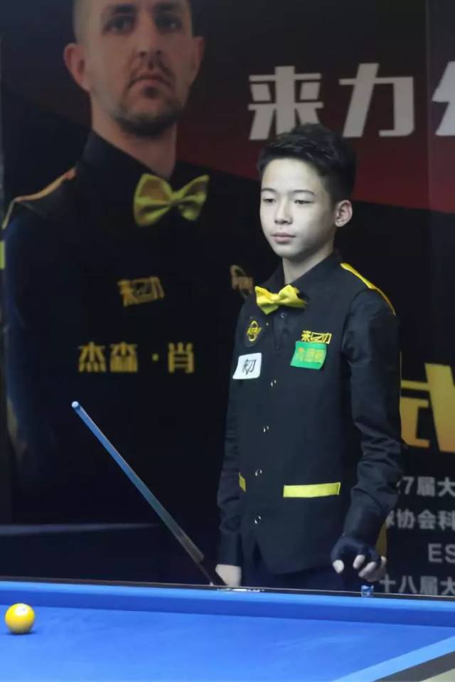 迫使大藤沙