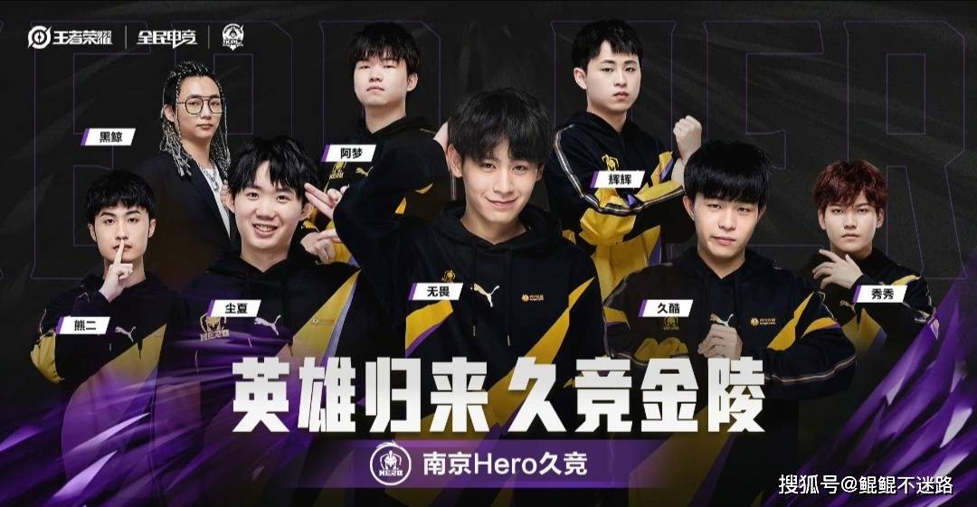 集锦之所以