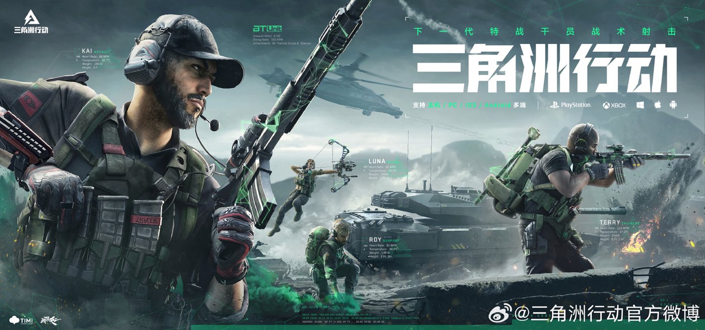 近五轮积分 近五轮积分