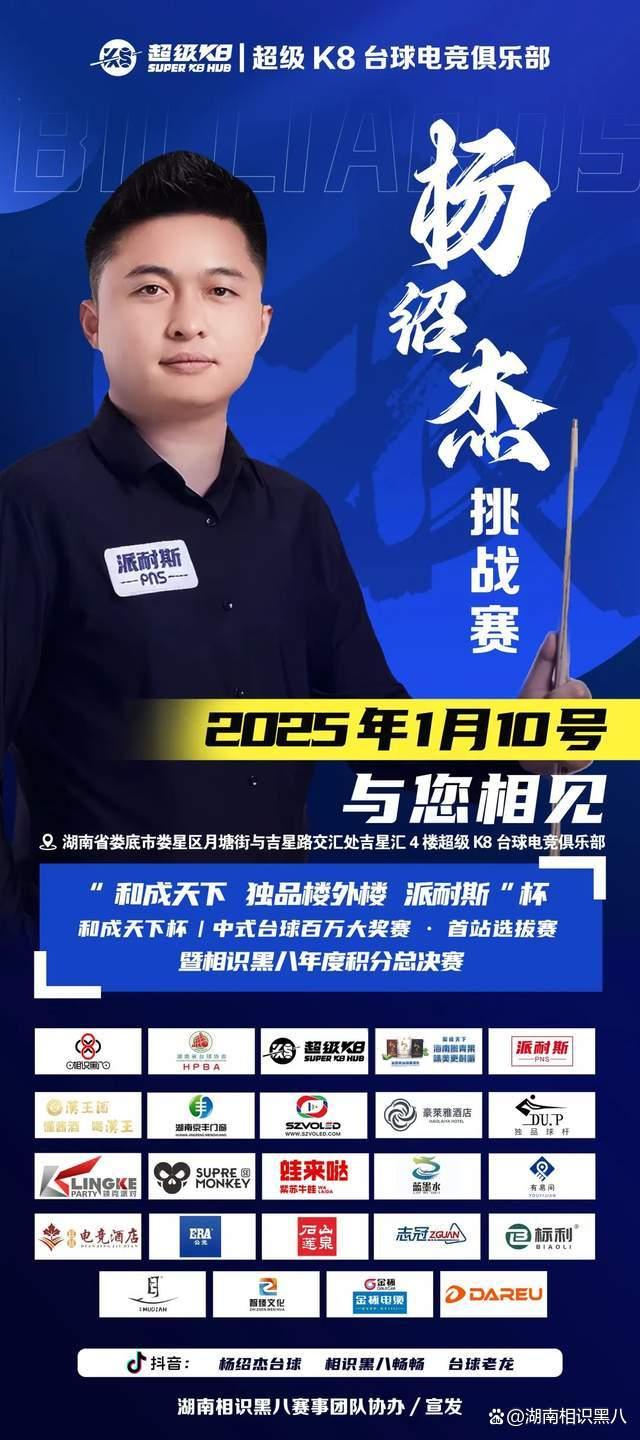 收入与稳定